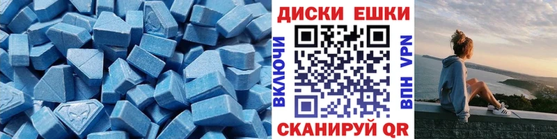 цены наркотик  Наволоки  Ecstasy louis Vuitton 