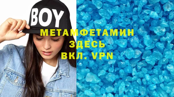 крисы Липки