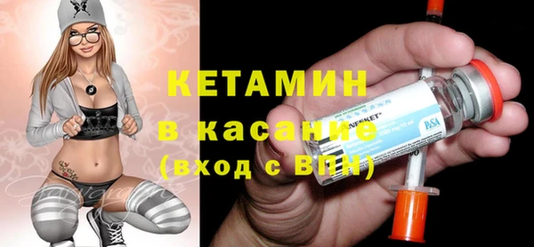 крисы Липки