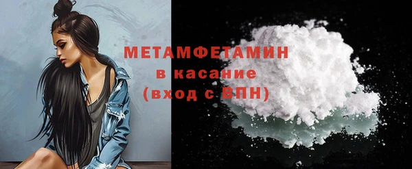 индика Лиски