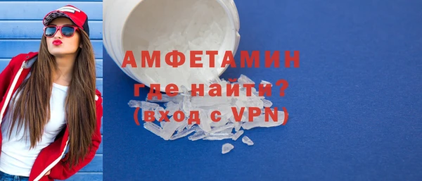 крисы Липки