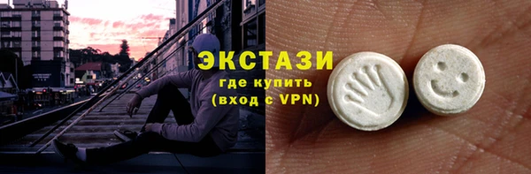 индика Лиски