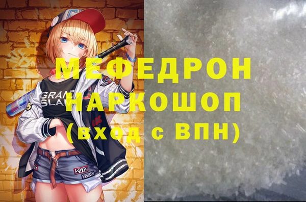 крисы Липки