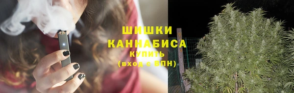 мефедрон VHQ Лихославль