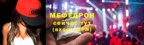 крисы Липки