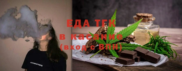 крисы Липки