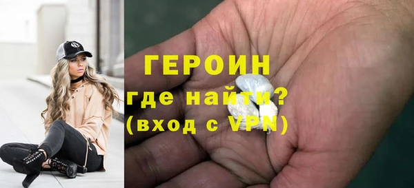 индика Лиски