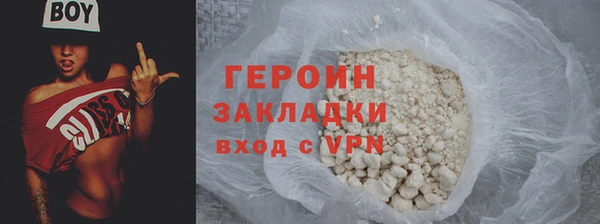 крисы Липки