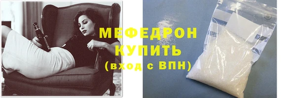 крисы Липки