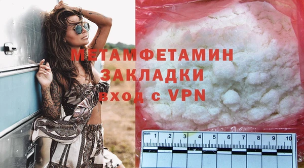 индика Лиски
