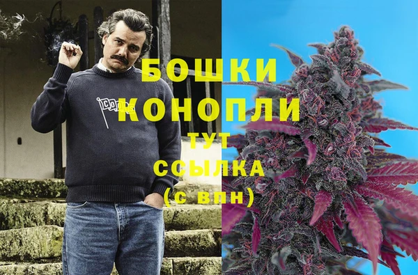 мефедрон VHQ Лихославль