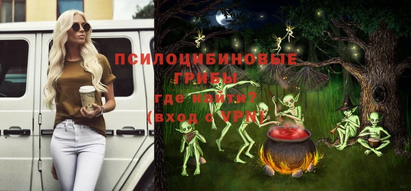 мефедрон VHQ Лихославль