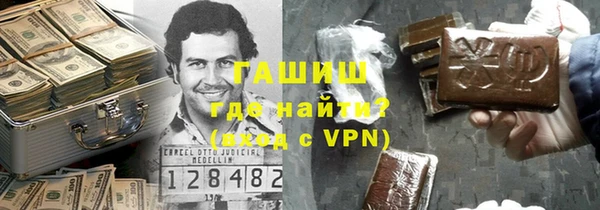 индика Лиски
