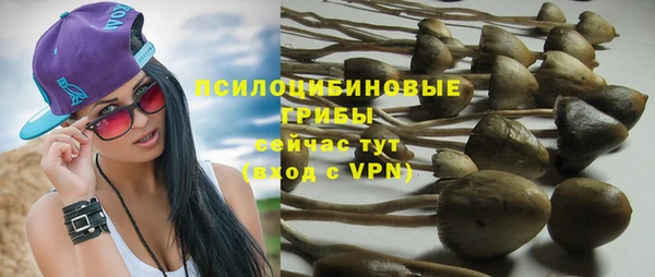 мефедрон VHQ Лихославль