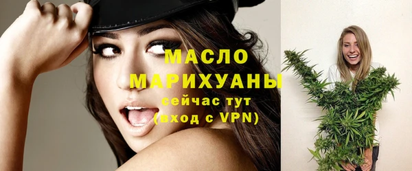 индика Лиски
