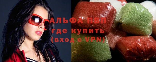 индика Лиски