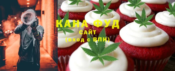 индика Лиски