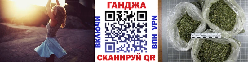 Конопля индика  как найти закладки  Наволоки 